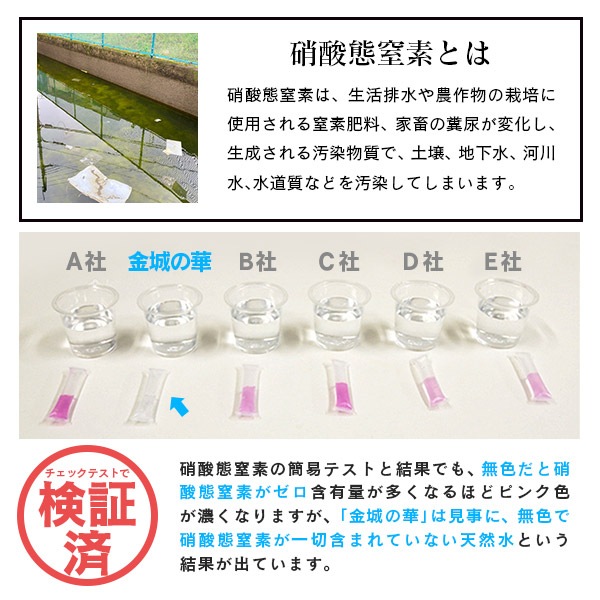 ���β� ��ŷ���Υ��륫�ꥤ����� 500ml 24�������2������ �������谷Ź��