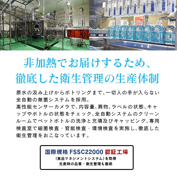 ���β� ��ŷ���Υ��륫�ꥤ����� 500ml 24�������2������ �������谷Ź��