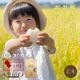 �Τ������� ���� (�����ҥ���) 1�� ����7ǯ�� ����ݴ����� �����������Ի��ѡ� �Τ��б�