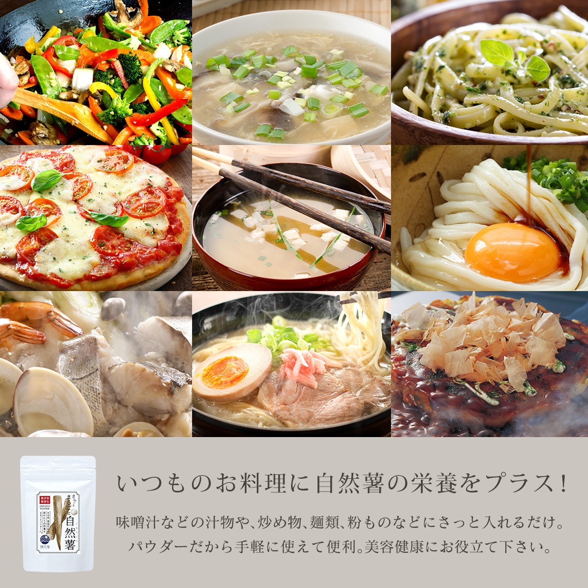 ����äȤޤ뤴�ȼ����� �� �� ���ͤ󤸤�ѥ������� 100g