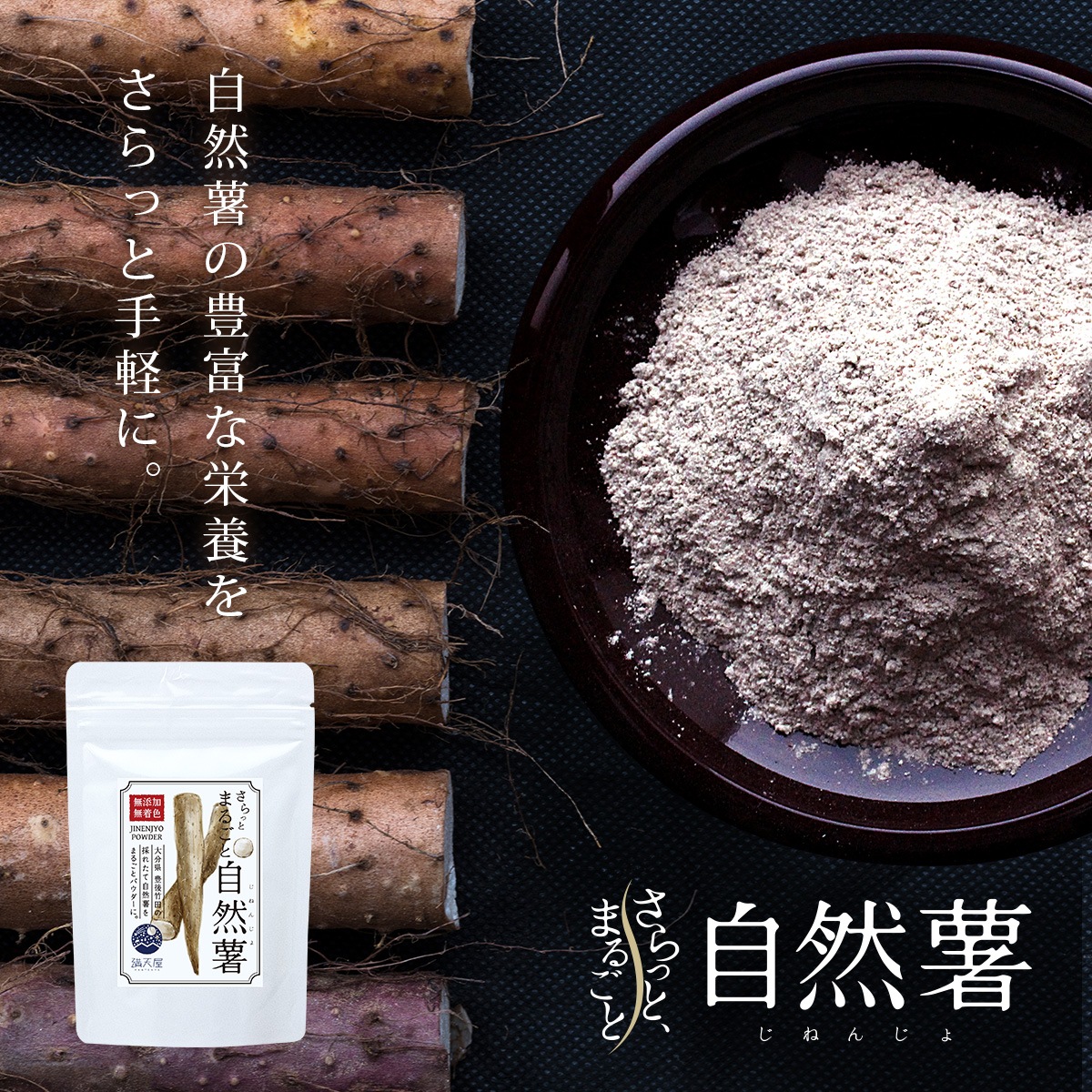 ����äȤޤ뤴�ȼ����� �� �� ���ͤ󤸤�ѥ������� 100g