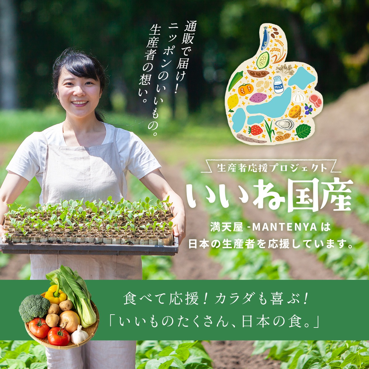 ����äȤޤ뤴�ȼ����� �� �� ���ͤ󤸤�ѥ������� 100g