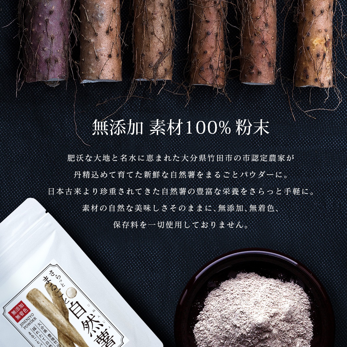 ����äȤޤ뤴�ȼ����� �� �� ���ͤ󤸤�ѥ������� 100g