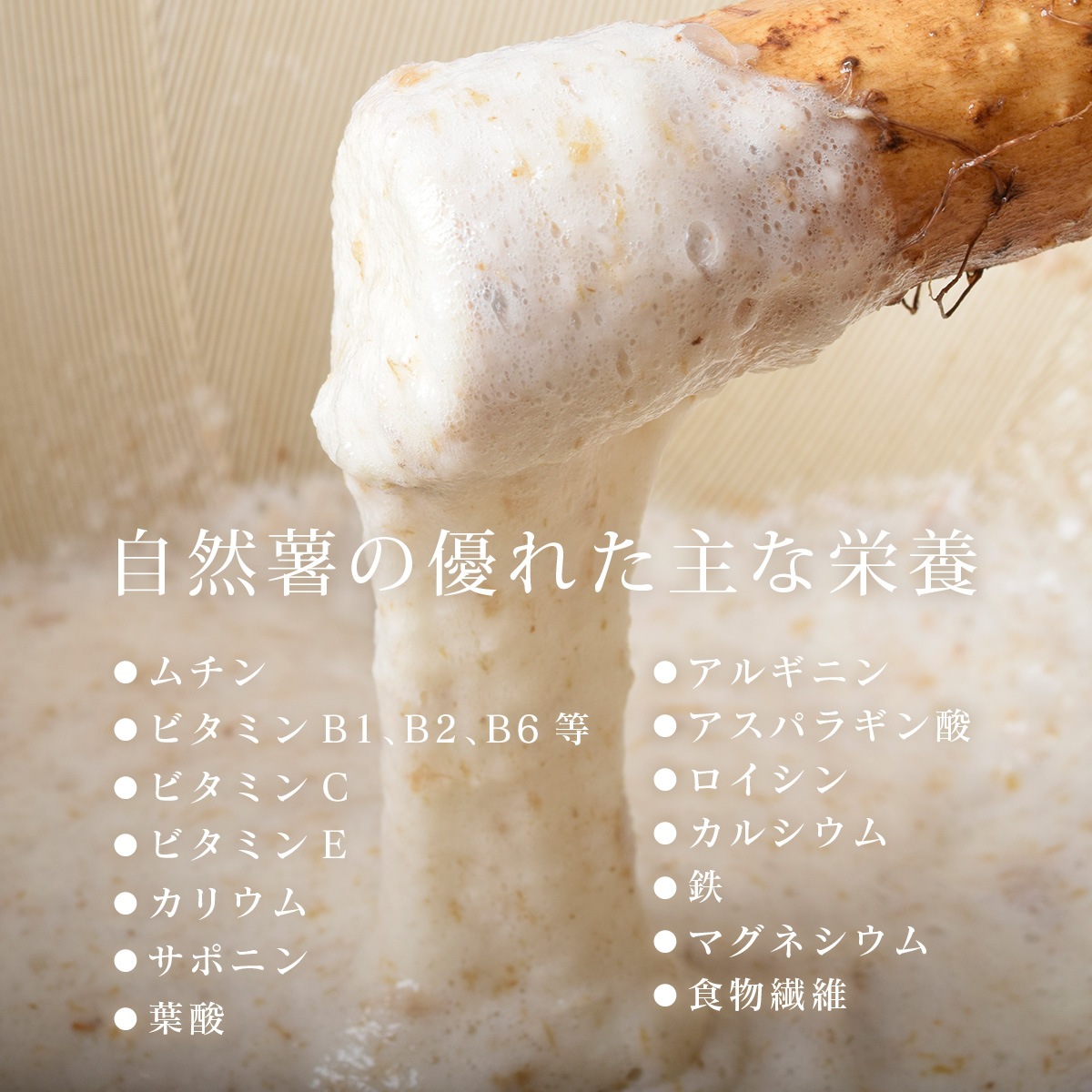 ����äȤޤ뤴�ȼ����� �� �� ���ͤ󤸤�ѥ������� 100g