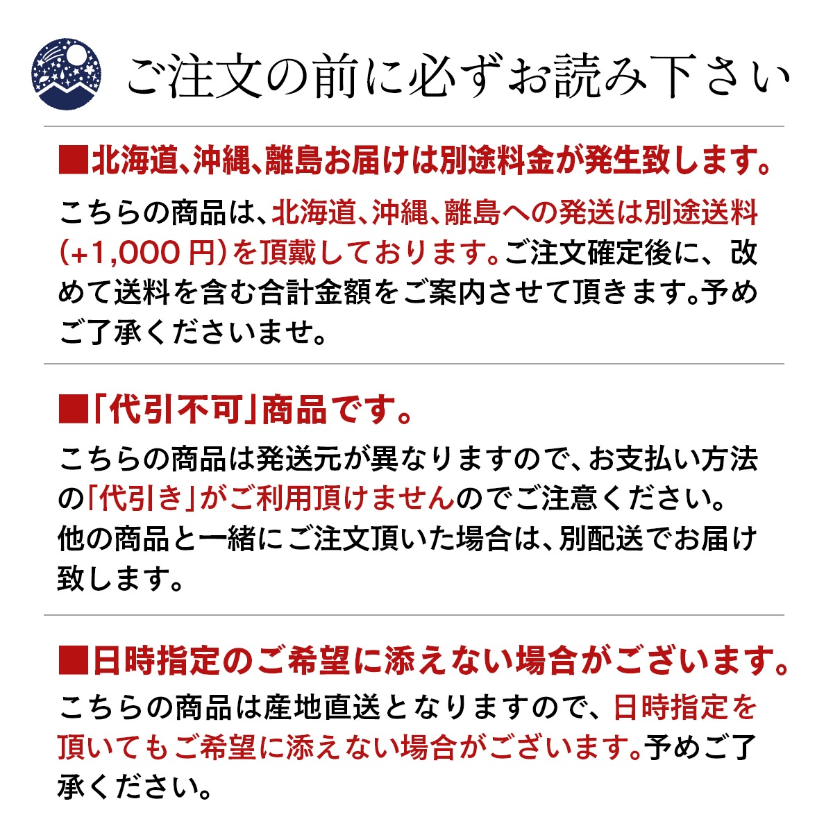 ���� �����ռ��� 21�����ʻ���7�ġ����7�ġ���������7�ġˤΤ��б� ����ŷ��-MANTENYA ����ľ������᥻�쥯������