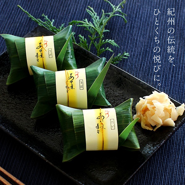 ���� �����ռ��� 21�����ʻ���7�ġ����7�ġ���������7�ġˤΤ��б� ����ŷ��-MANTENYA ����ľ������᥻�쥯������