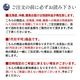 ���� �����ռ��� 21�����ʻ���7�ġ����7�ġ���������7�ġˤΤ��б� ����ŷ��-MANTENYA ����ľ������᥻�쥯������