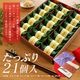 ���� �����ռ��� 21�����ʻ���7�ġ����7�ġ���������7�ġˤΤ��б� ����ŷ��-MANTENYA ����ľ������᥻�쥯������