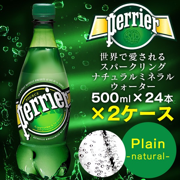 �ڥꥨ �ץ졼�� 500ml��48��