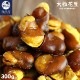 γƦ 300g