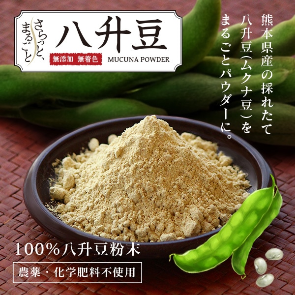 ����äȤޤ뤴��Ȭ��Ʀ (�Ϥä��礦�ޤ�) �� �� Ȭ��Ʀ�ѥ����� �� 100g��50g��2�ޡ�