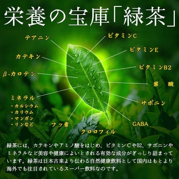 ���٤� �ޤ�ä����� 60g��2�ĥ��å�