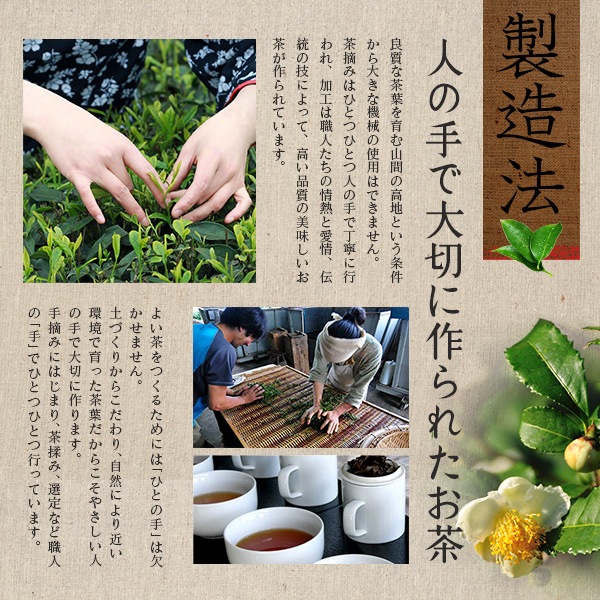 ���٤� �ޤ�ä����� 60g��2�ĥ��å�