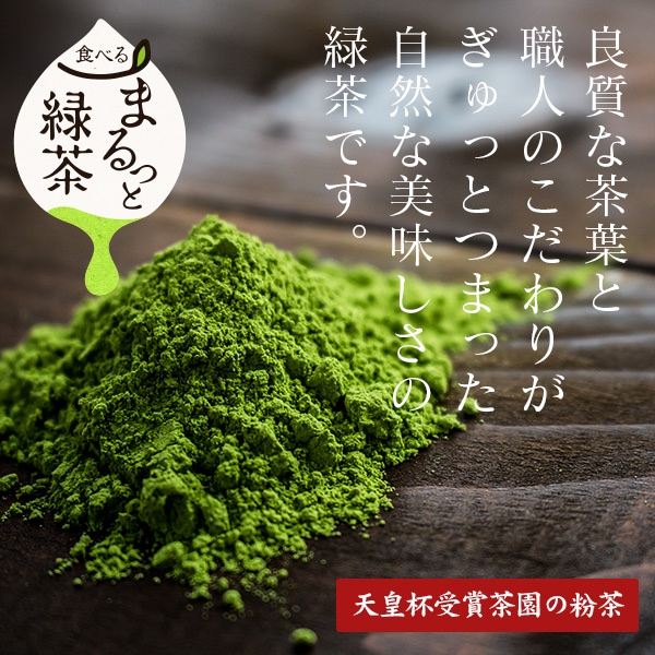 ���٤� �ޤ�ä����� 60g��2�ĥ��å�