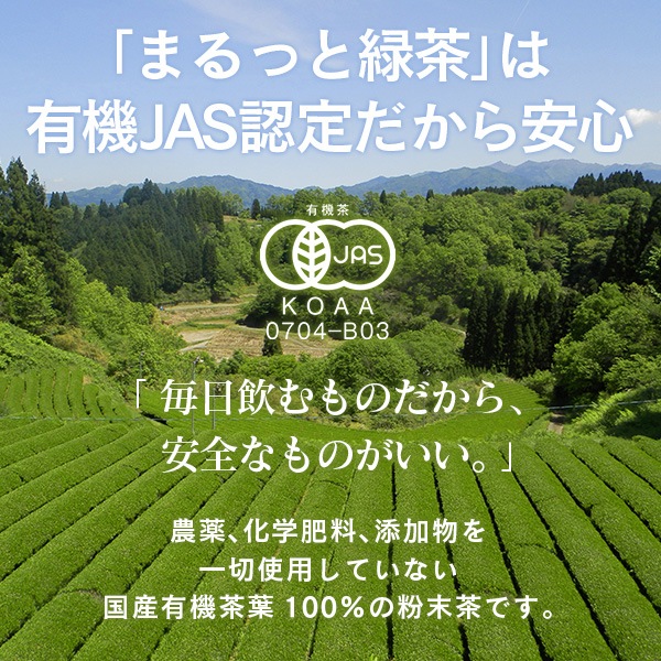 ���٤� �ޤ�ä����� 60g��2�ĥ��å�