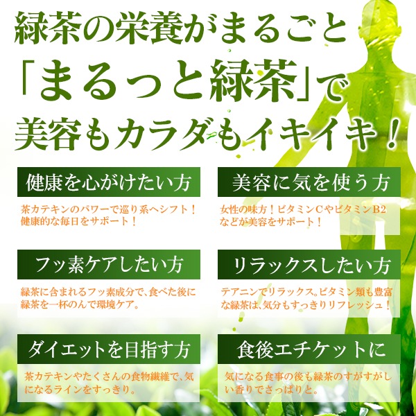 ���٤� �ޤ�ä����� 60g��2�ĥ��å�