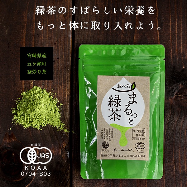 ���٤� �ޤ�ä����� 60g��2�ĥ��å�