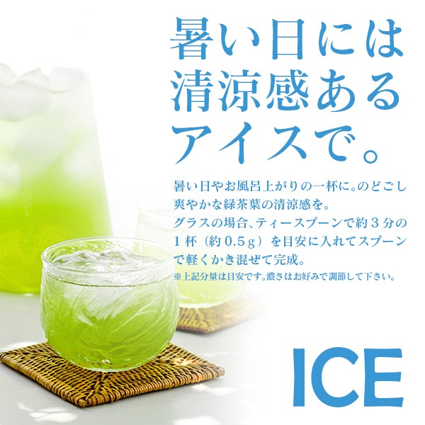 ���٤� �ޤ�ä����� 60g��2�ĥ��å�