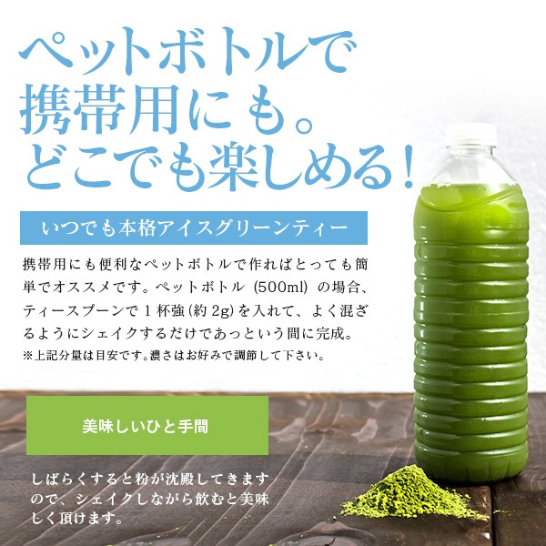 ���٤� �ޤ�ä����� 60g��2�ĥ��å�