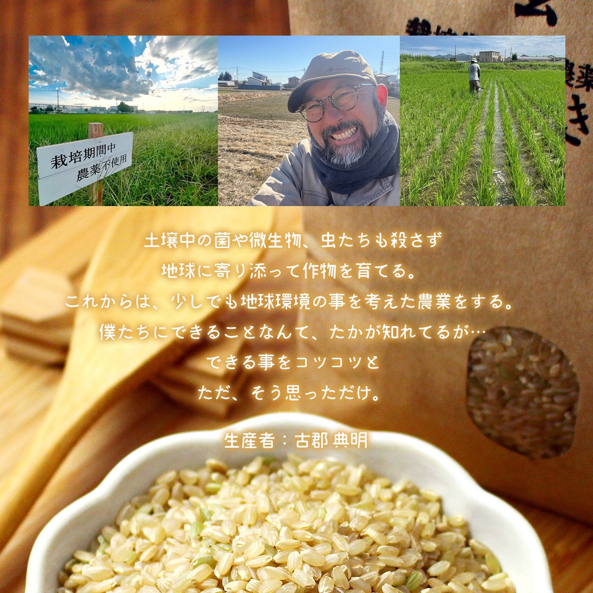 �Τ������� ���ơʤ椦����21�� 10kg����7ǯ�� ����ݴ����� �����������Ի��ѡ� �Τ��б�