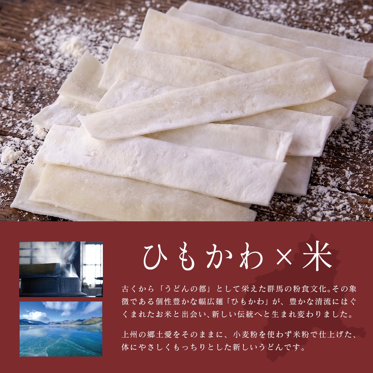 Ⱦ�� ��ʴ���Ҥ⤫�� ����ƥ�ե꡼ 200g