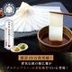 Ⱦ�� ��ʴ���Ҥ⤫�� ����ƥ�ե꡼ 200g