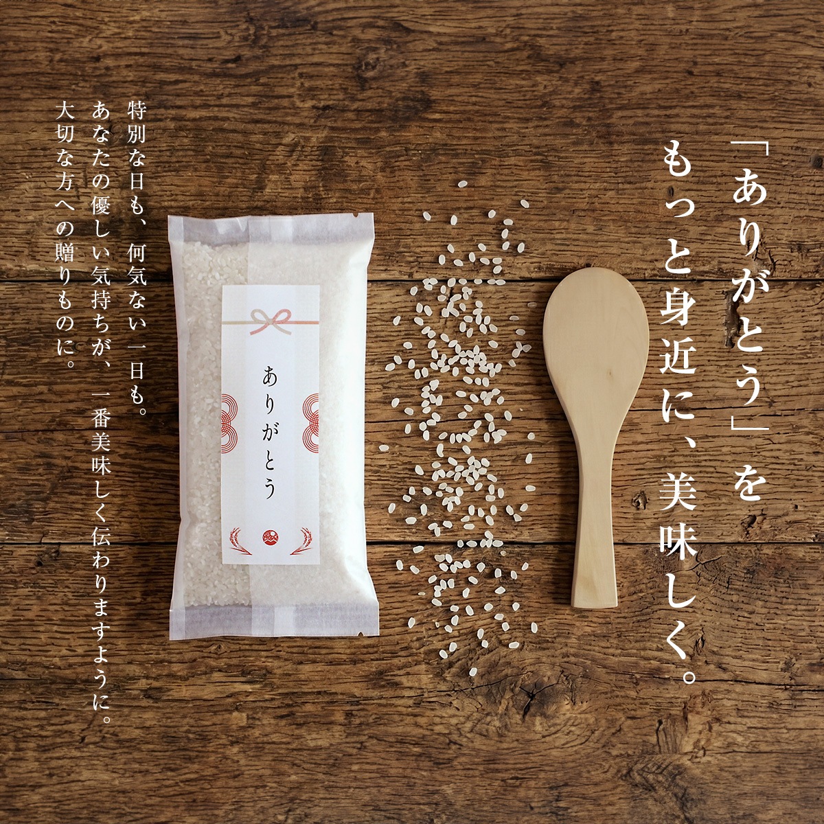 ��å������� 300g 2������� �椦����21�� ���٤룲��Υ�å�����