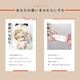 �ڼ�ͳ�ʥ�å��������ܲġۥ�å������� 300g ��5�ޥ��å� �� �ʼ� �椦����21 ��