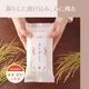 �ڼ�ͳ�ʥ�å��������ܲġۥ�å������� 300g ��5�ޥ��å� �� �ʼ� �椦����21 ��