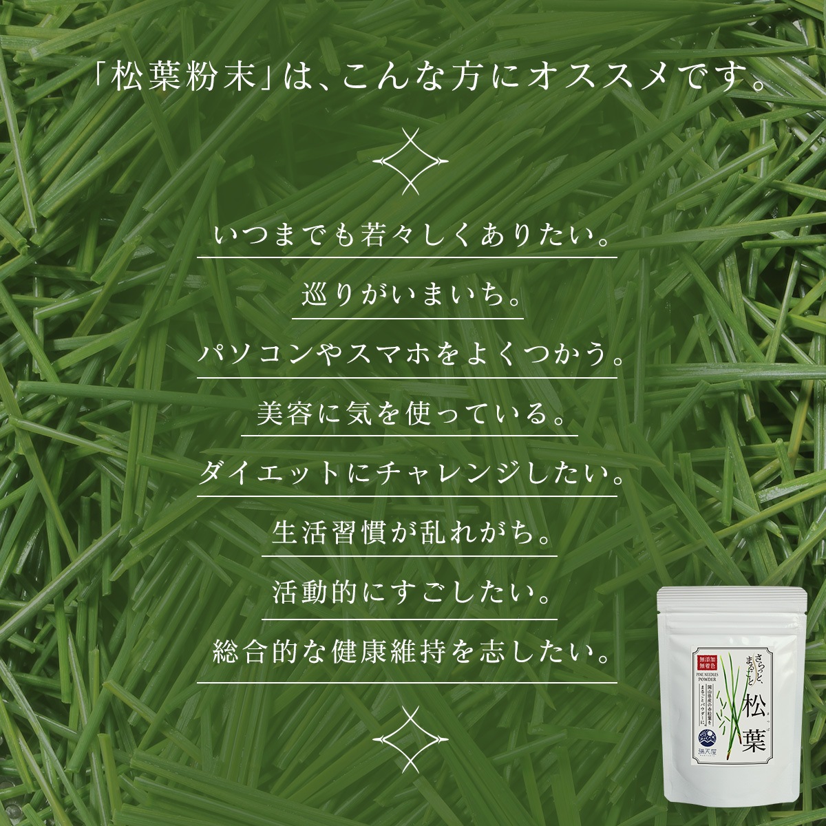 �� ������ ���եѥ����� 50g �� ����äȤޤ뤴�Ⱦ��� ��