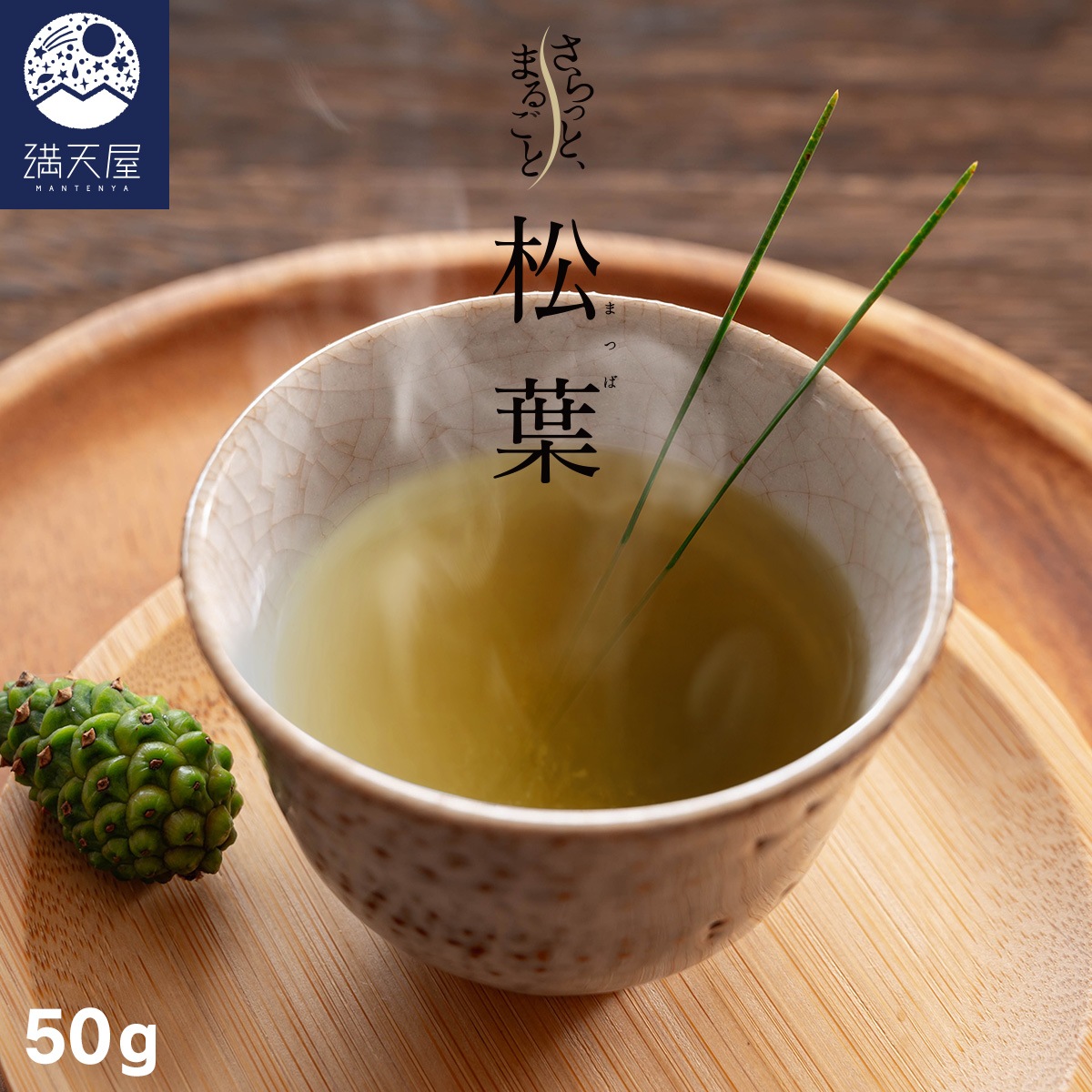 �� ������ ���եѥ����� 50g �� ����äȤޤ뤴�Ⱦ��� ��