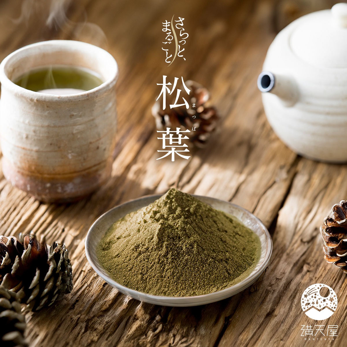 �� ������ ���եѥ����� 50g �� ����äȤޤ뤴�Ⱦ��� ��