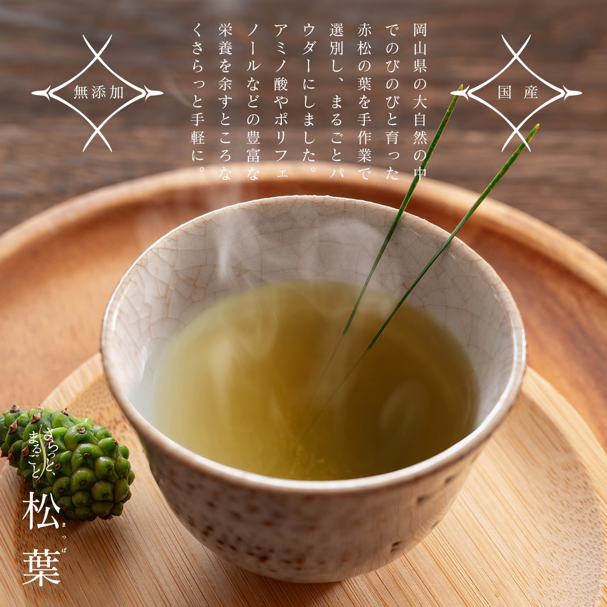 �� ������ ���եѥ����� 50g �� ����äȤޤ뤴�Ⱦ��� ��