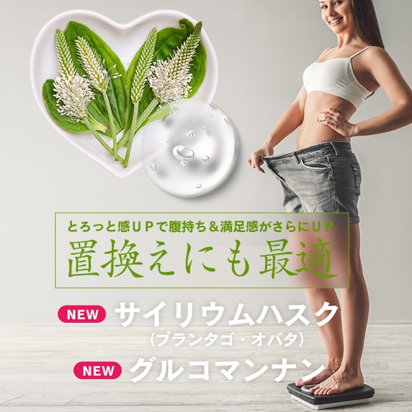 ����18���򥹥ࡼ���� 200g