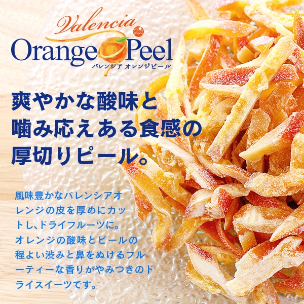 �Х�󥷥�����󥸥ԡ��� 300g