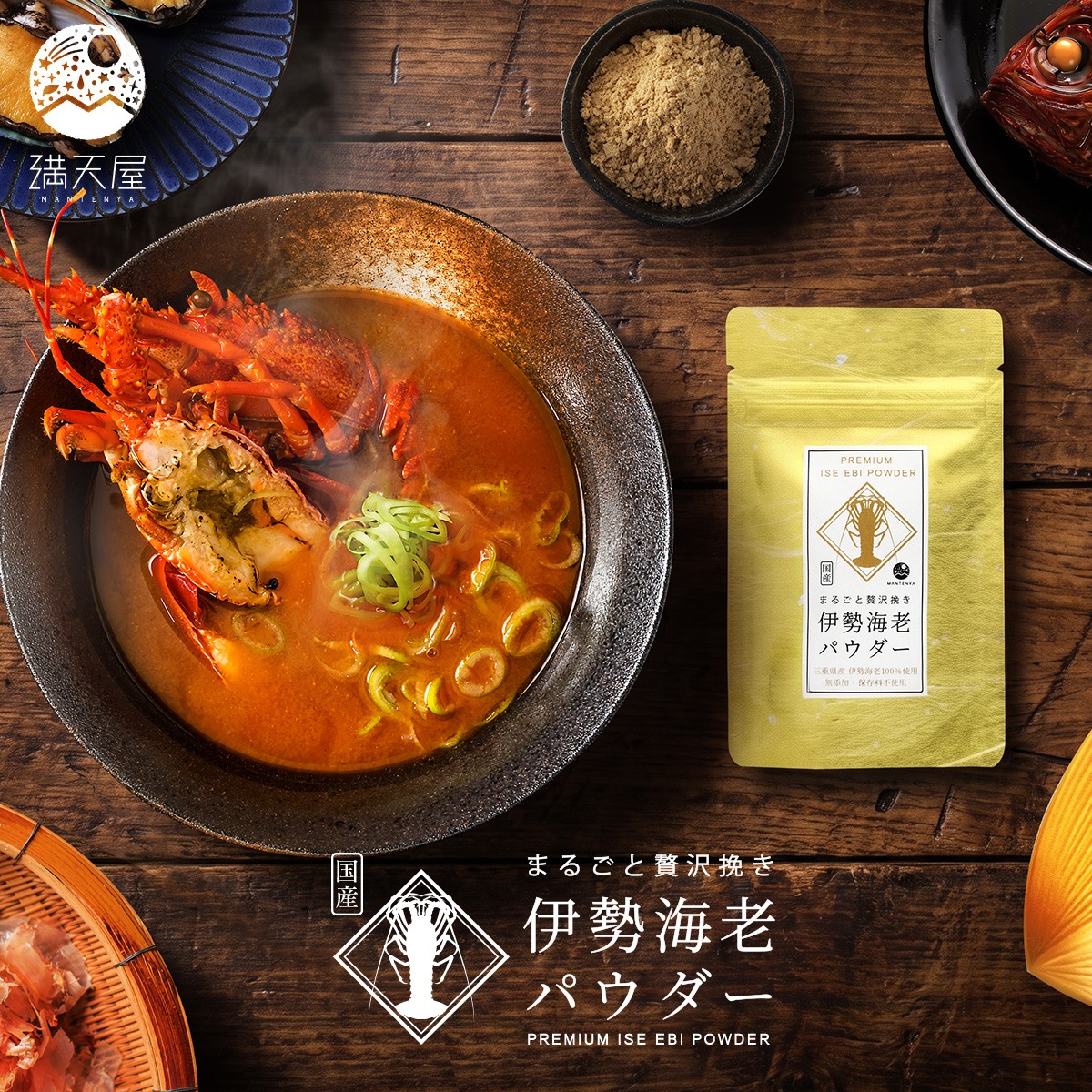 ���Ÿ��� ������Ϸ�ѥ����� 30g �ޤ뤴�������Ԥ� ( �� ������Ϸ ʴ�� ���� �н� ��� ��ǽĴ̣�� �����̣ �������� �������� �դ꤫�� ����̣ ����̵�� )