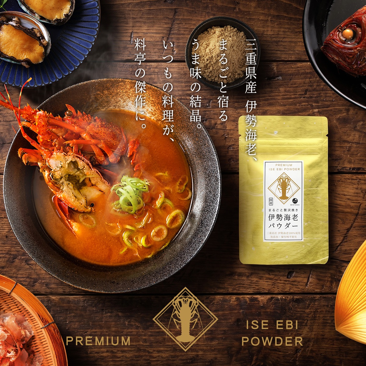 ���Ÿ��� ������Ϸ�ѥ����� 30g �ޤ뤴�������Ԥ� ( �� ������Ϸ ʴ�� ���� �н� ��� ��ǽĴ̣�� �����̣ �������� �������� �դ꤫�� ����̣ ����̵�� )