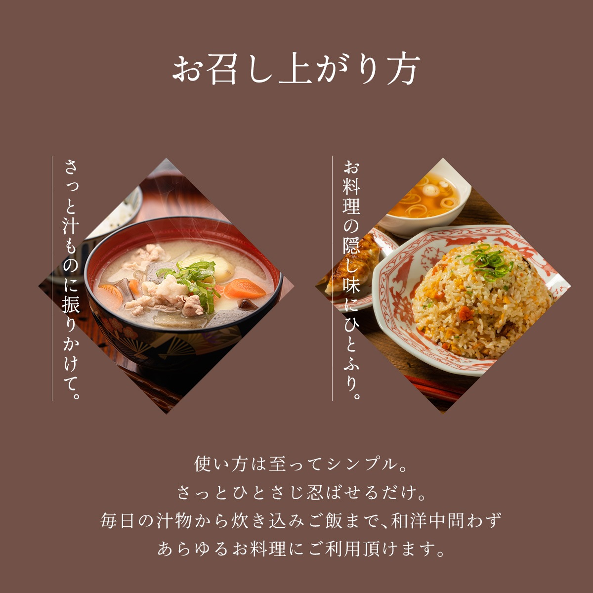 ���Ÿ��� ������Ϸ�ѥ����� 30g �ޤ뤴�������Ԥ� ( �� ������Ϸ ʴ�� ���� �н� ��� ��ǽĴ̣�� �����̣ �������� �������� �դ꤫�� ����̣ ����̵�� )