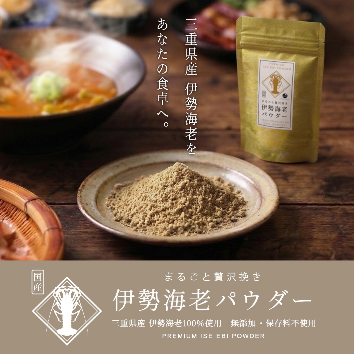 ���Ÿ��� ������Ϸ�ѥ����� 30g �ޤ뤴�������Ԥ� ( �� ������Ϸ ʴ�� ���� �н� ��� ��ǽĴ̣�� �����̣ �������� �������� �դ꤫�� ����̣ ����̵�� )