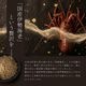 ���Ÿ��� ������Ϸ�ѥ����� 30g �ޤ뤴�������Ԥ� ( �� ������Ϸ ʴ�� ���� �н� ��� ��ǽĴ̣�� �����̣ �������� �������� �դ꤫�� ����̣ ����̵�� )