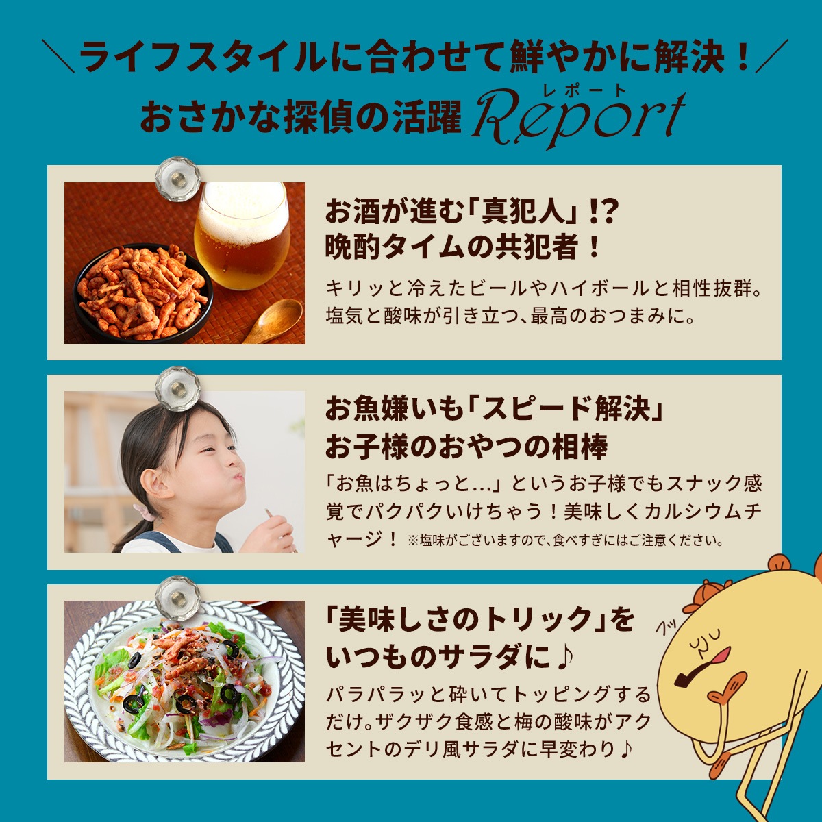 �ڿ�ȯ��ۤ�������õ�� ʶ���ʤ�����̣�׻���Ǥ��� 100g