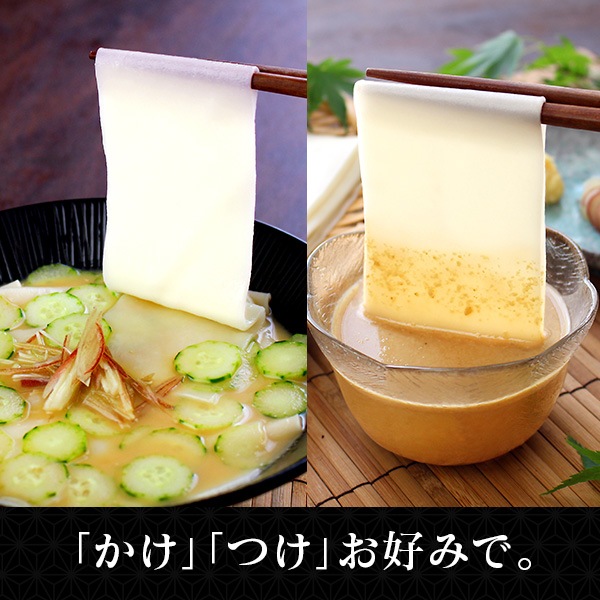 �Ҥ⤫�臘�ɤ� �� Ⱦ�� ���Ҥ⤫�� �� 200g(ǻ������Ĥ��ա�����������������Ĥ���)