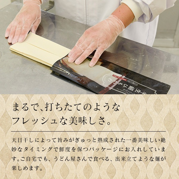 �Ҥ⤫�臘�ɤ� ���������Ĥ��� 200g + �����ܤ����� �����Ĥ��� ��Ⱦ�����Ҥ⤫���