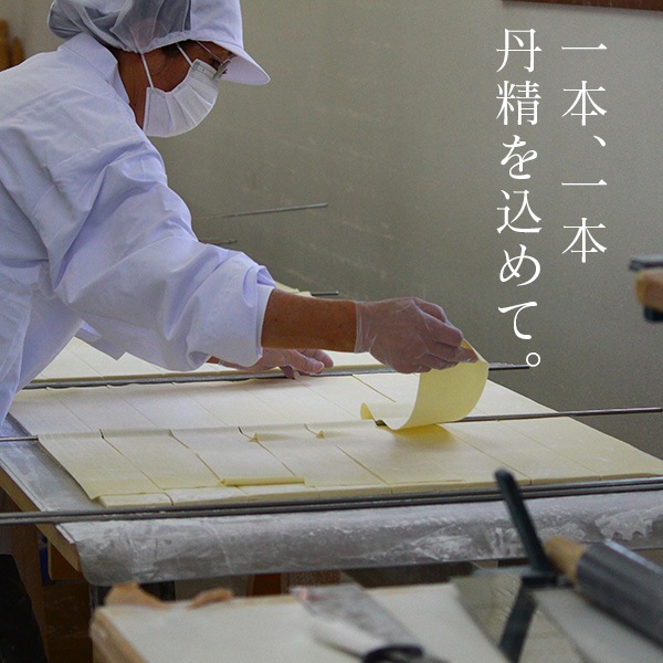 �Ҥ⤫�臘�ɤ� ���������Ĥ��� 200g + �����ܤ����� �����Ĥ��� ��Ⱦ�����Ҥ⤫���