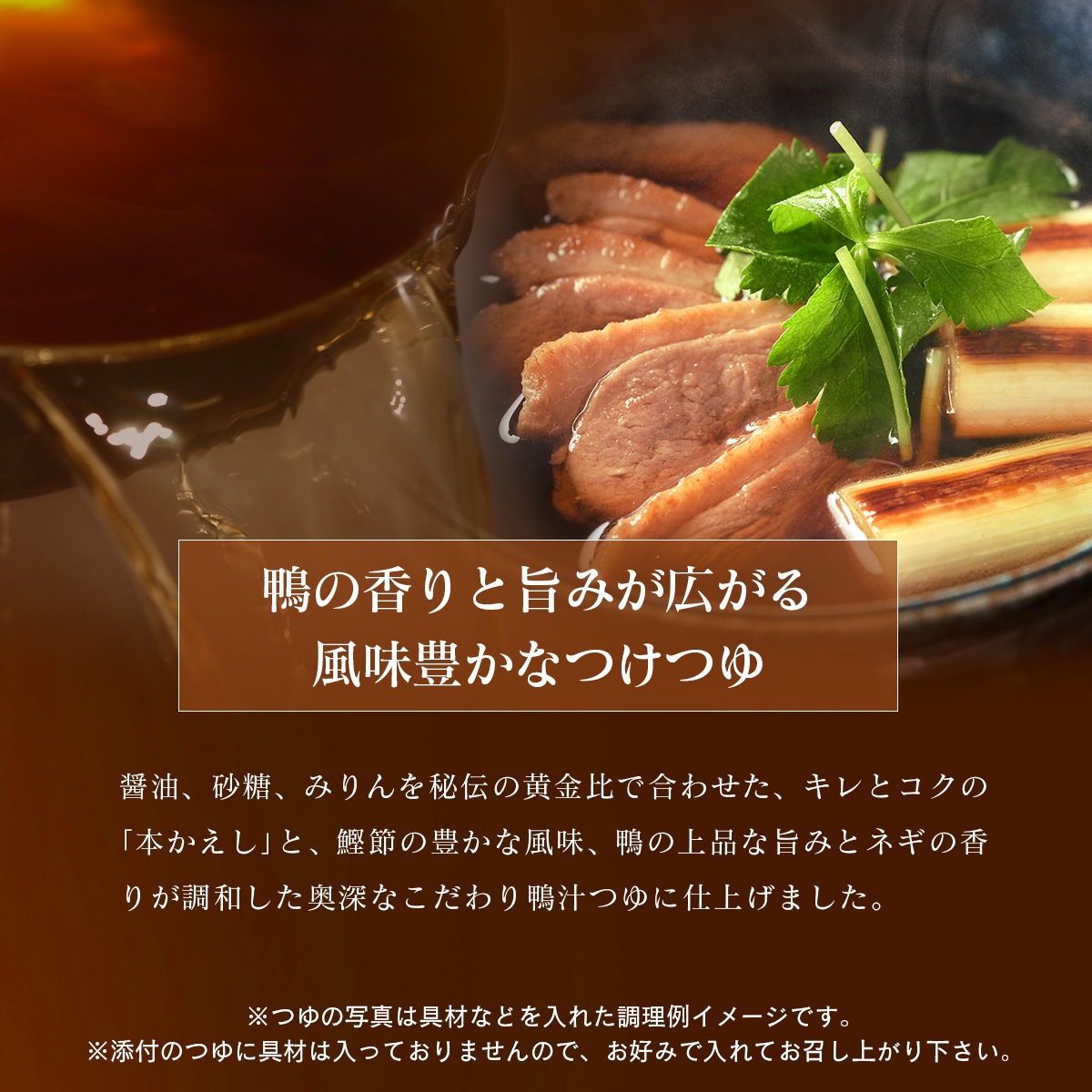 �Ҥ⤫�臘�ɤ� ���������Ĥ��� 200g + �����ܤ����� �����Ĥ��� ��Ⱦ�����Ҥ⤫���