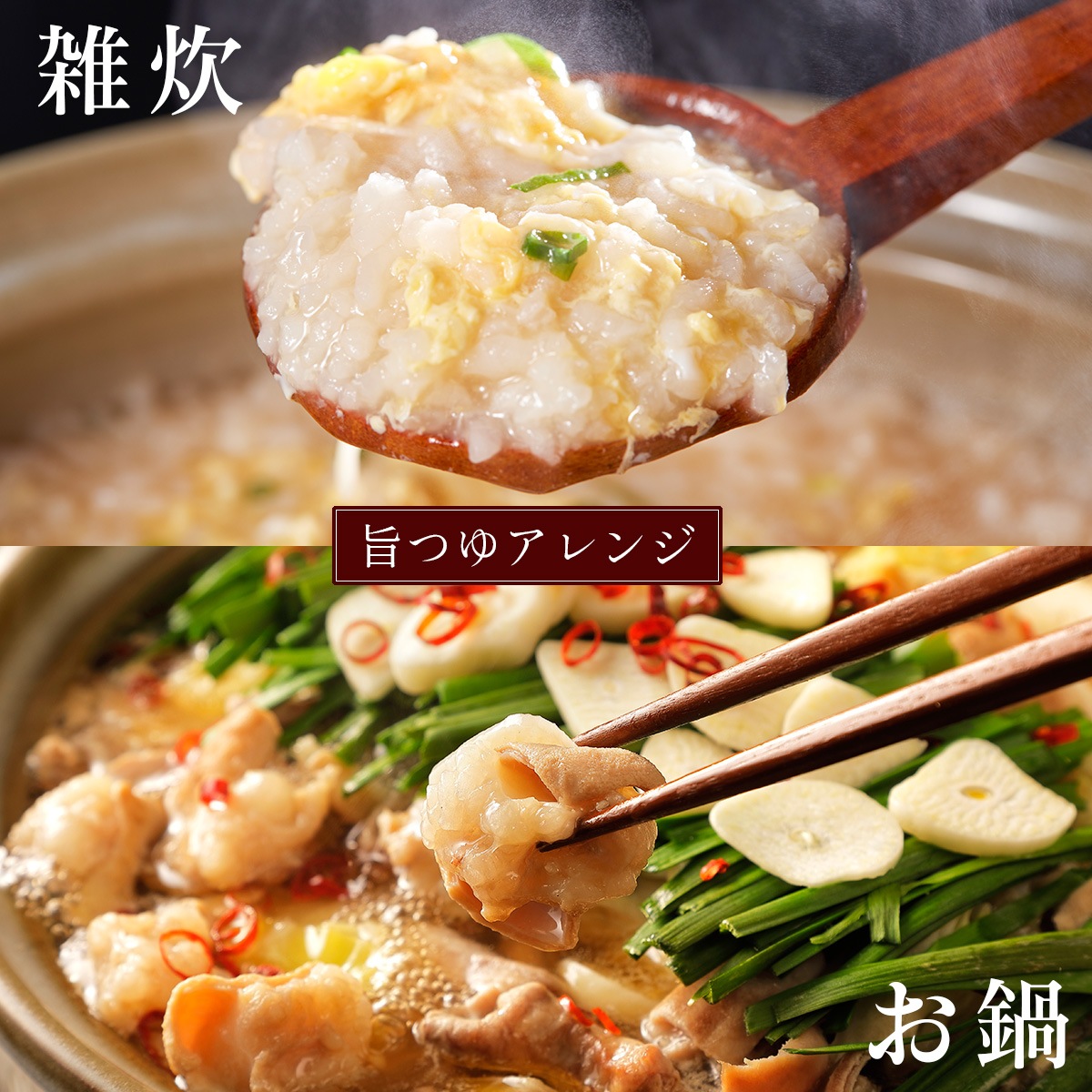 �Ҥ⤫�臘�ɤ� ���������Ĥ��� 200g + �����ܤ����� �����Ĥ��� ��Ⱦ�����Ҥ⤫���