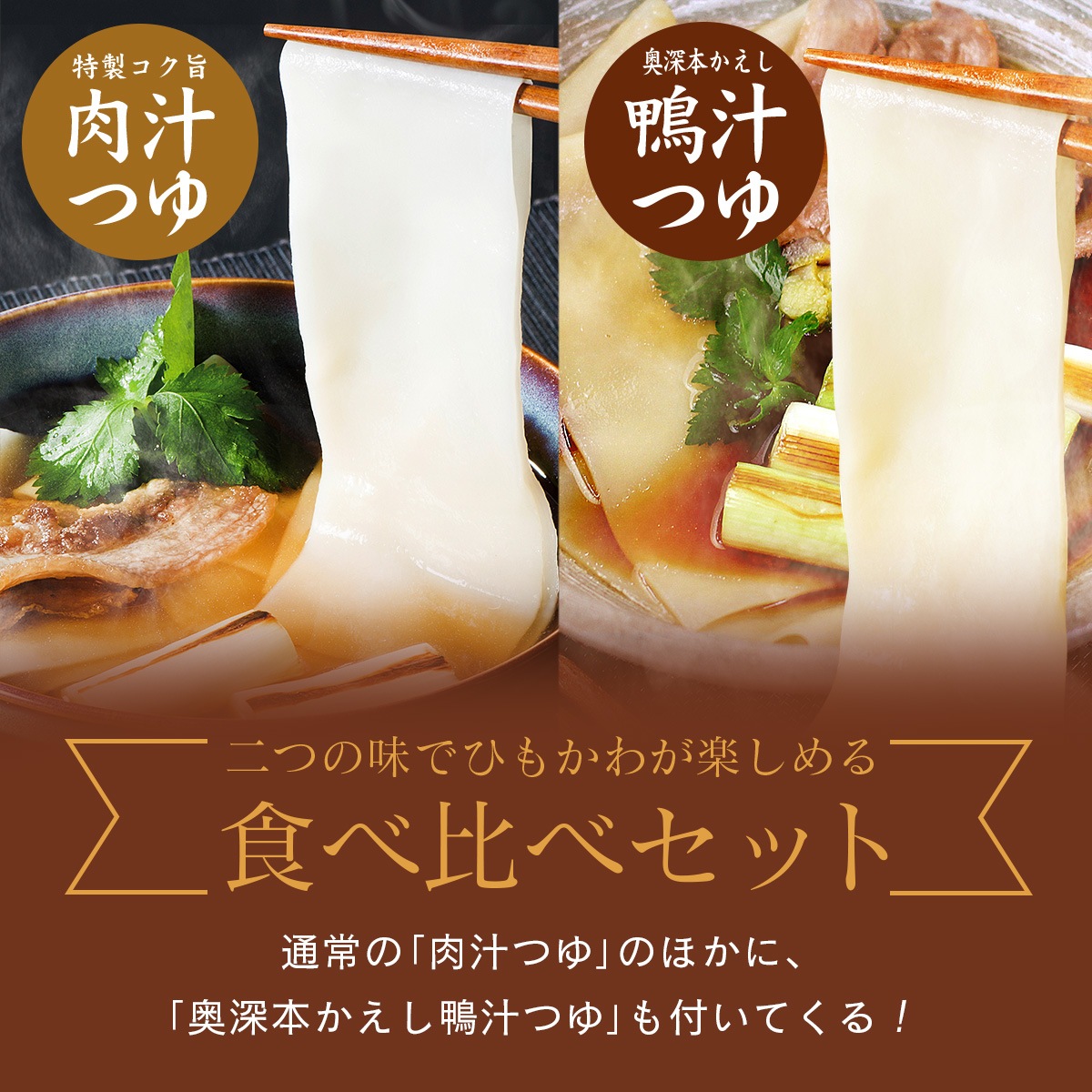 �Ҥ⤫�臘�ɤ� ���������Ĥ��� 200g + �����ܤ����� �����Ĥ��� ��Ⱦ�����Ҥ⤫���