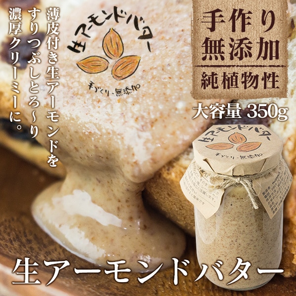 ���������ɥХ��� 120g