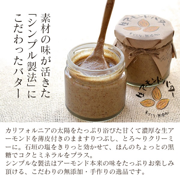 ���������ɥХ��� 120g