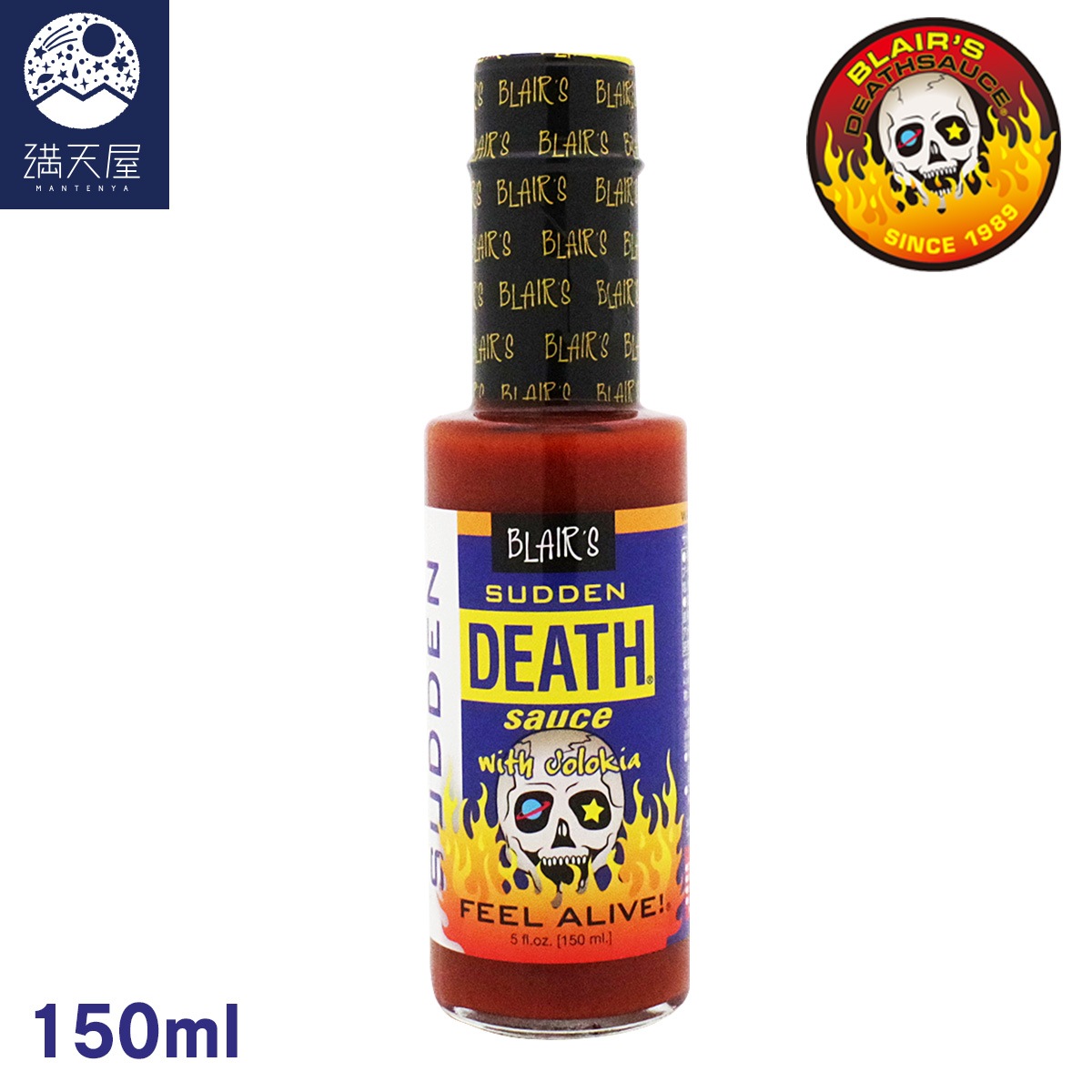 �֥쥢���� ���ɥ�ǥ������������������ 150ml